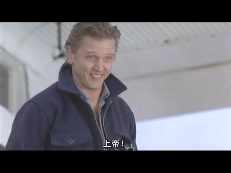 雪行者剧照的剧照