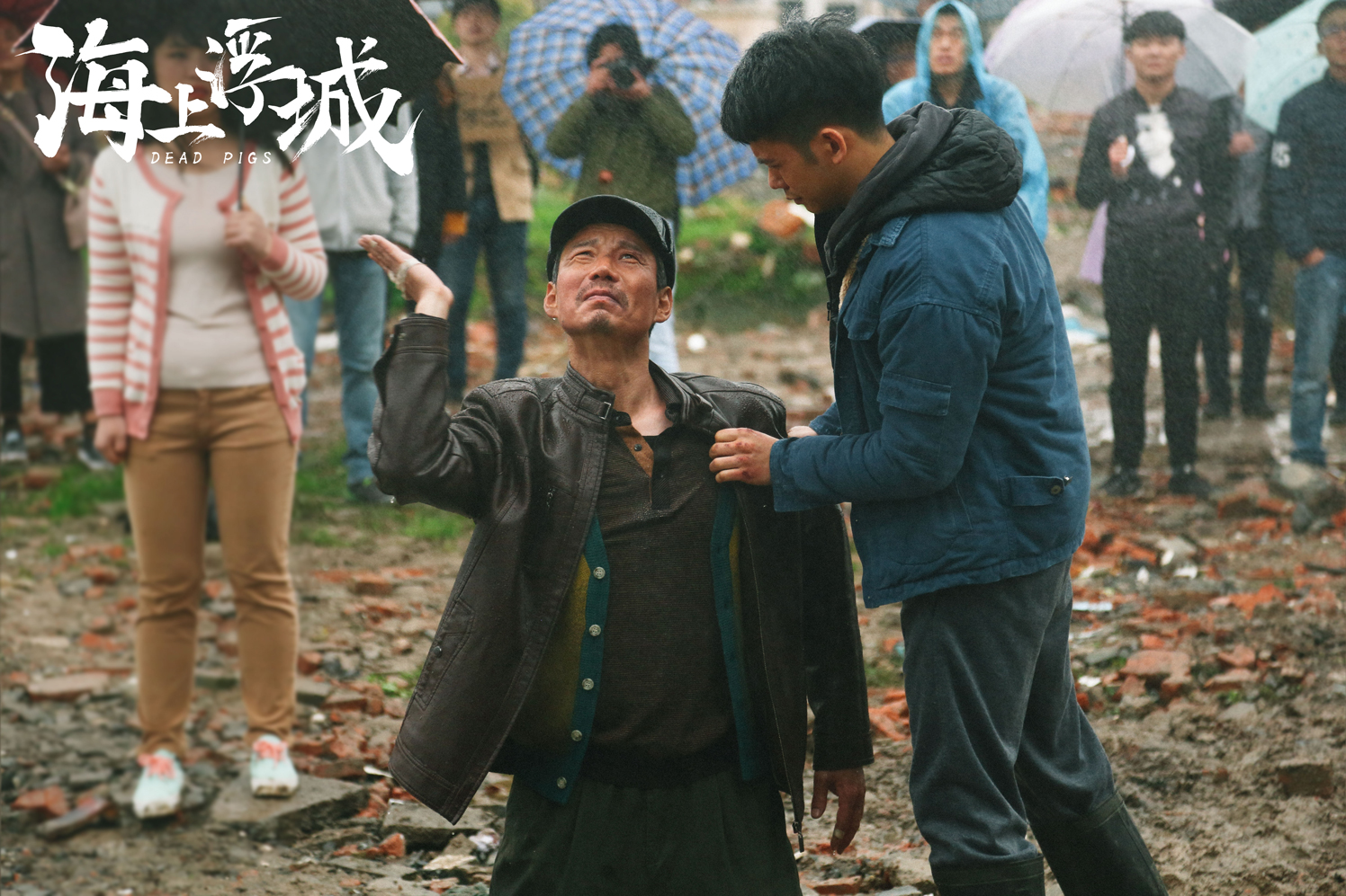 海上浮城剧照的剧照