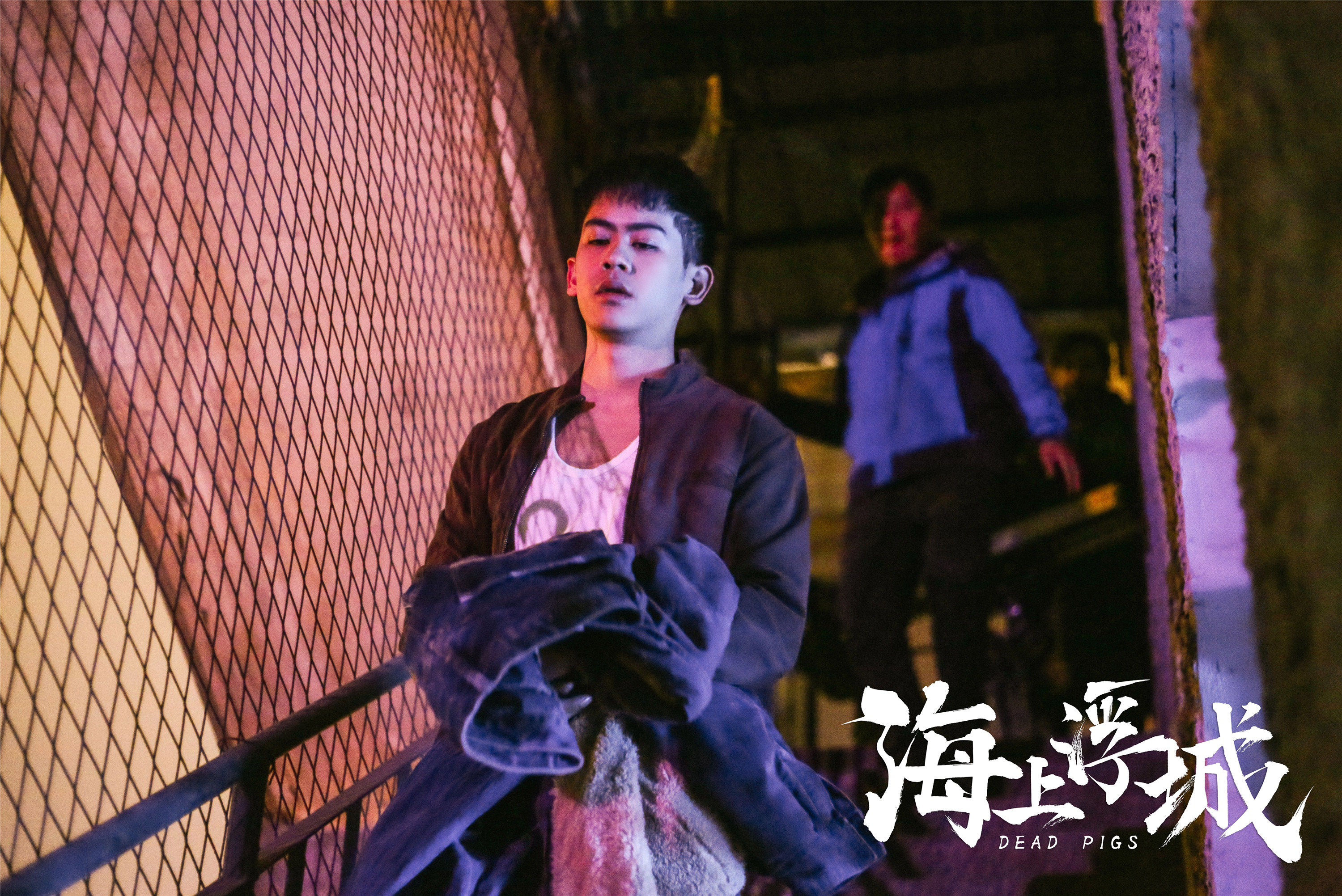 海上浮城剧照的剧照