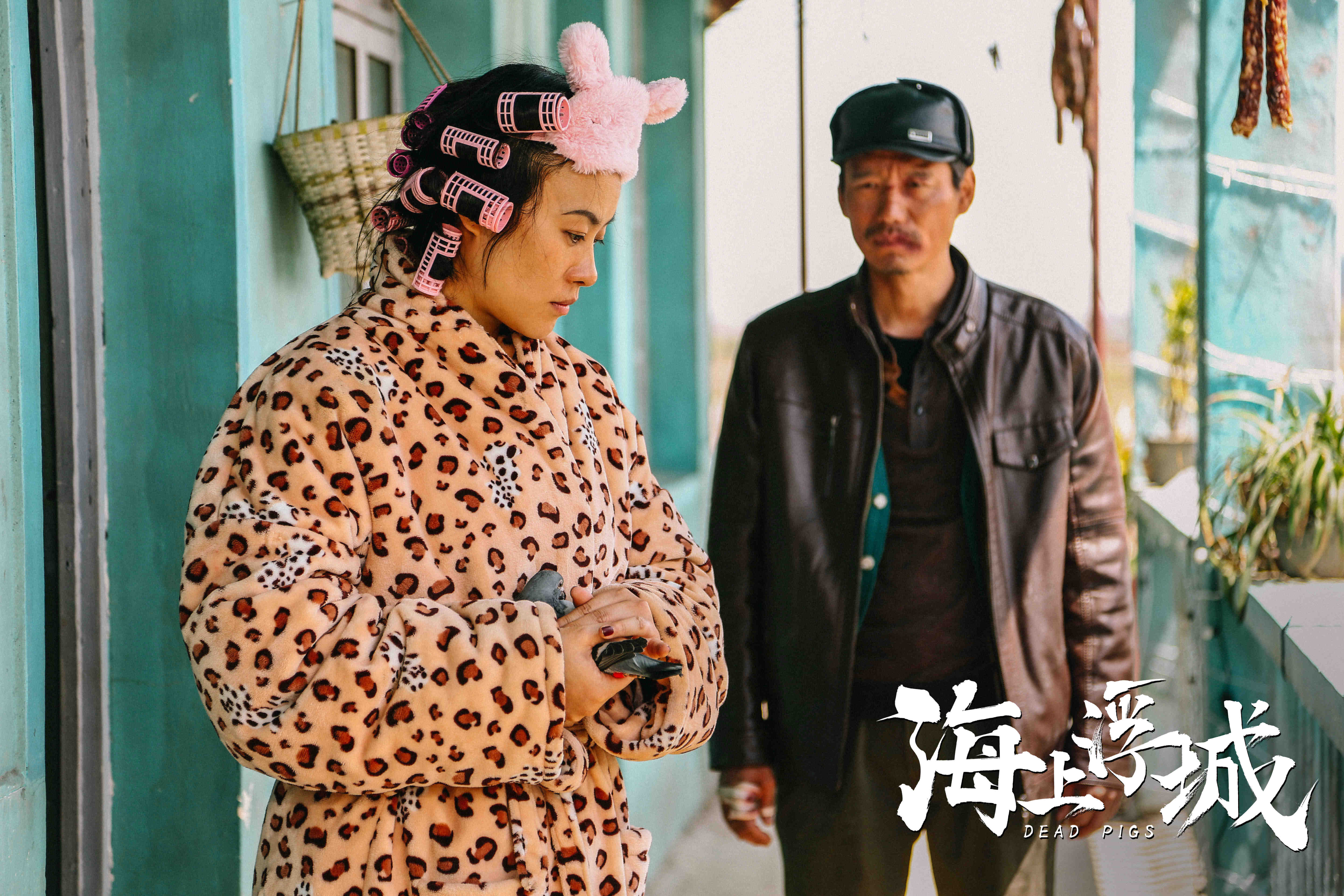 海上浮城剧照的剧照