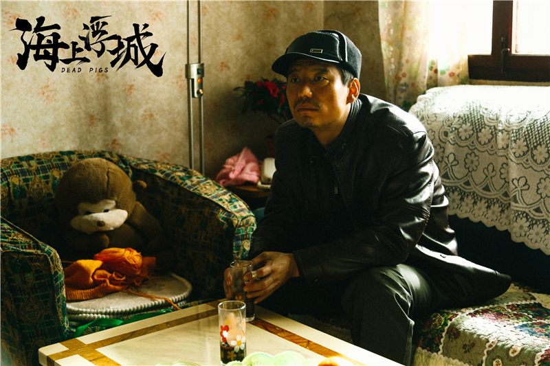 海上浮城剧照的剧照