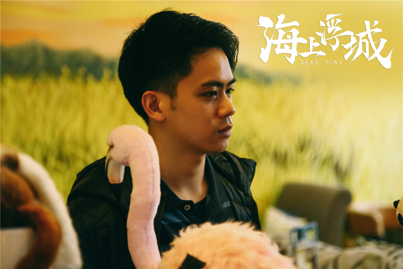 海上浮城剧照的剧照