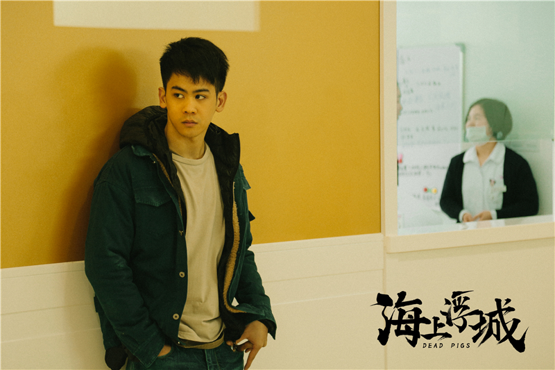 海上浮城剧照的剧照