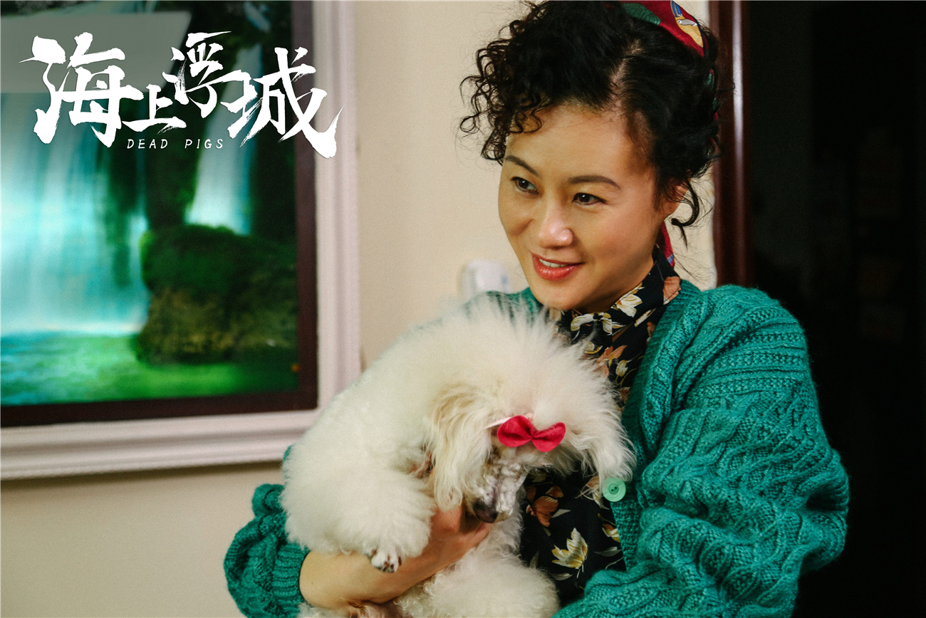 海上浮城剧照的剧照