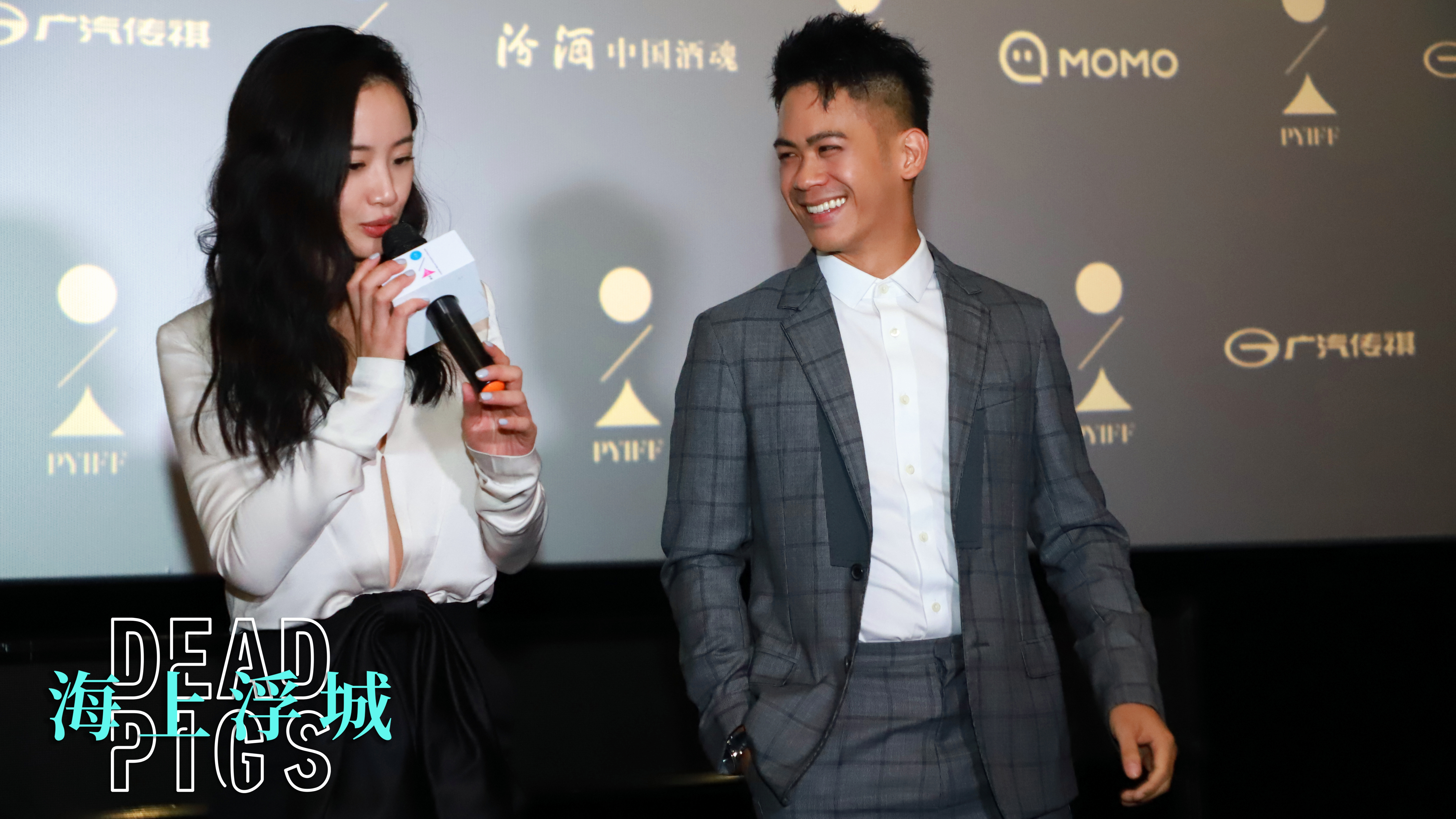 海上浮城剧照的剧照