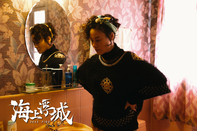 海上浮城剧照的剧照