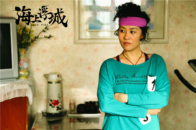 海上浮城剧照的剧照