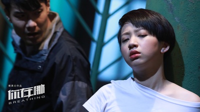 你在哪剧照的剧照