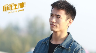 你在哪剧照的剧照