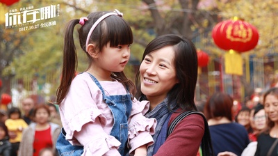 你在哪剧照的剧照