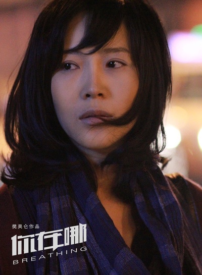 你在哪剧照的剧照