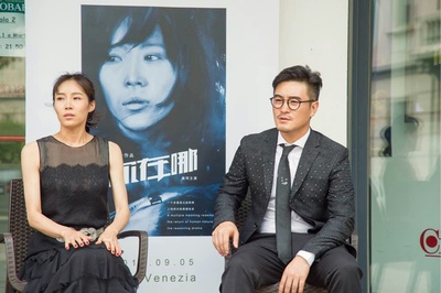 你在哪剧照的剧照