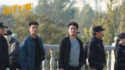 你在哪剧照的剧照