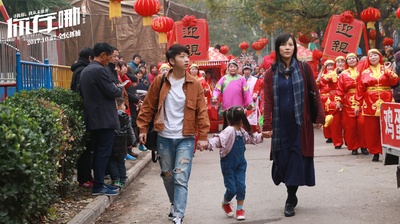 你在哪剧照的剧照