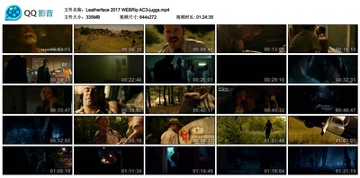 人皮脸剧照的剧照