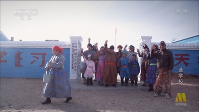 蓝学校剧照的剧照