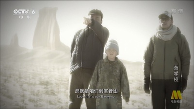 蓝学校剧照的剧照