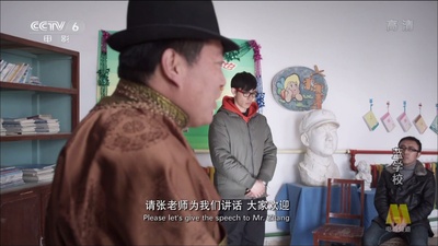 蓝学校剧照的剧照