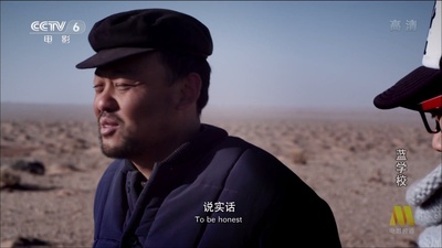 蓝学校剧照的剧照