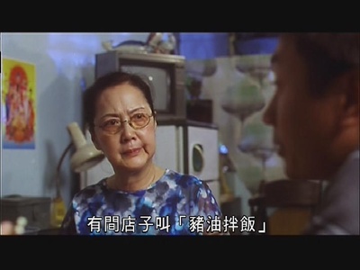 九龙皇后剧照的剧照