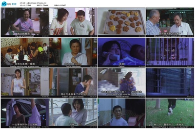 九龙皇后剧照的剧照