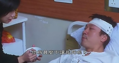 九龙皇后剧照的剧照