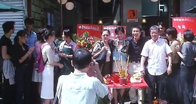 九龙皇后剧照的剧照