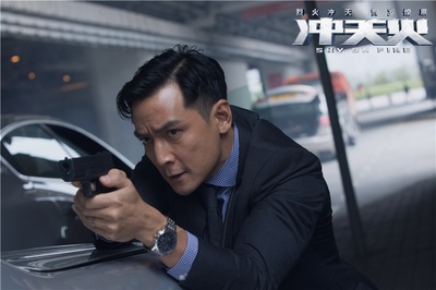 冲天火剧照的剧照