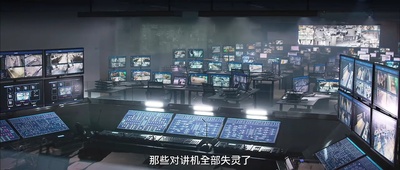 冲天火剧照的剧照