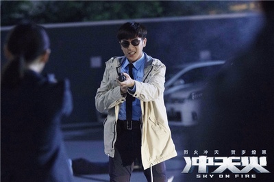 冲天火剧照的剧照