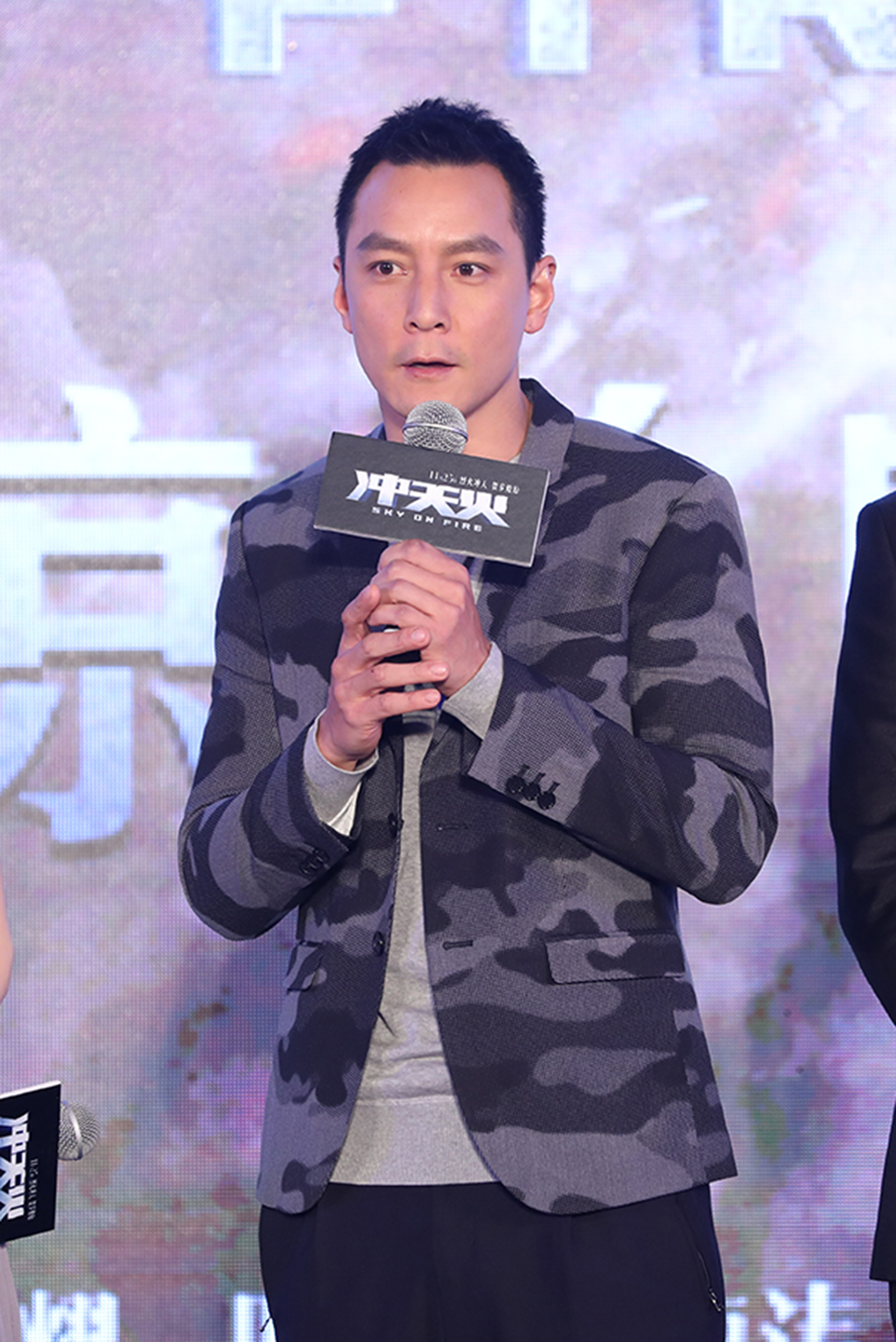 冲天火剧照的剧照