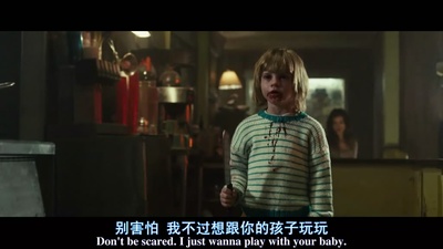 基督再临剧照的剧照