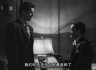 火车怪客剧照的剧照