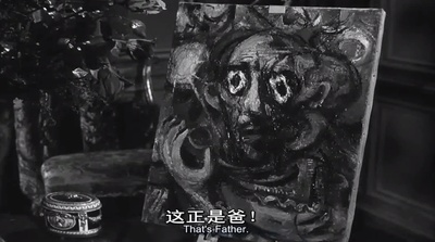 火车怪客剧照的剧照