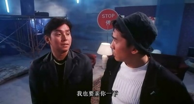 最佳拍档之醉街拍档剧照的剧照