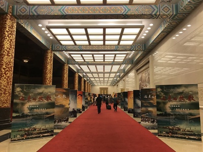 远去的牧歌剧照的剧照