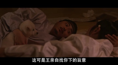 观相剧照的剧照