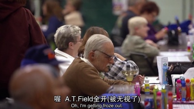 蠢蛋搞怪秀4：坏外公剧照的剧照