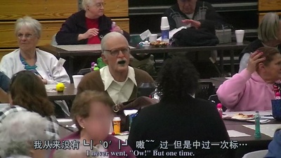 蠢蛋搞怪秀4：坏外公剧照的剧照