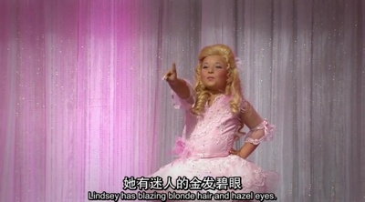 蠢蛋搞怪秀4：坏外公剧照的剧照