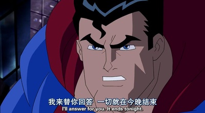 超人与蝙蝠侠：公众之敌剧照的剧照