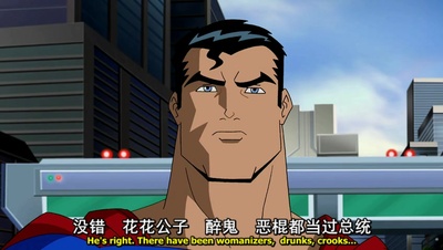 超人与蝙蝠侠：公众之敌剧照的剧照