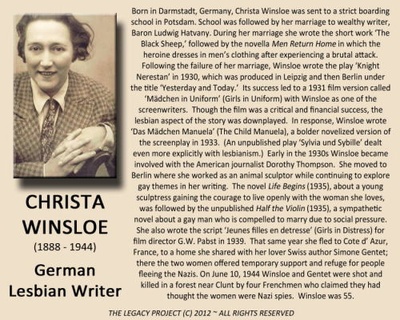 穿制服的女孩剧照的剧照