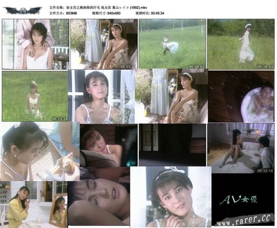 处女宫之维纳斯的汗毛剧照的剧照