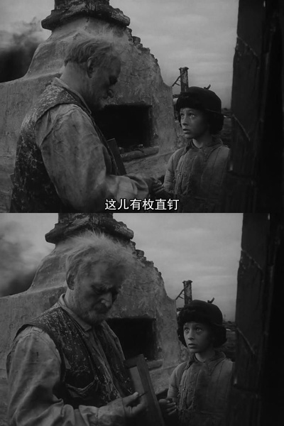 伊万的童年剧照的剧照