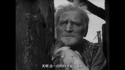 伊万的童年剧照的剧照