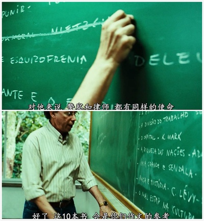 精英部队剧照的剧照