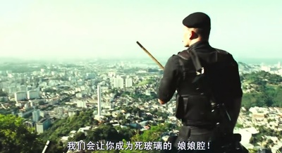 精英部队剧照的剧照