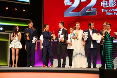 基隆剧照的剧照