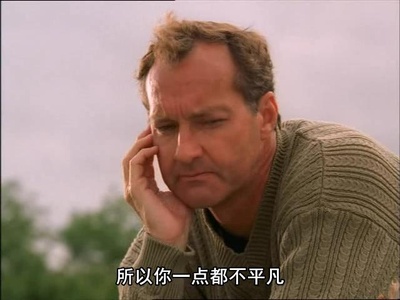 魔幻帝国剧照的剧照